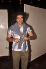 Imtiaz Ali at Finding Fanny screening hosted by Deepika & Arjun Kapoor in Mumbai on 3rd Sept 2014 (410)_540819ab57f3c.JPG