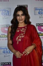 Raveena Tandon at Simply Baatein show bash in Villa 69 on 3rd Sept 2014 (16)_54086a4233e62.JPG