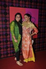 Shweta Salve at Design One exhibition by Sahachari Foundation in NSCI on 3rd Sept 2014 (146)_540817fd52331.JPG