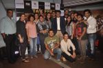 at Mary Kom_s Screening in Fun on 4th Sept 2014 (80)_5409a50578d6d.JPG