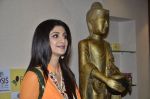 Shilpa Shetty at Iosis spa promotions in Chembur on 5th Sept 2014 (28)_540a7bb79055f.JPG