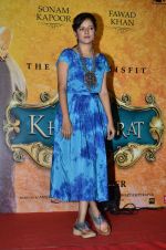 at Khoobsurat music launch in Royalty on 5th Sept 2014 (87)_540a7a389e13d.JPG