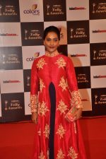 at Indian Telly Awards in Filmcity, Mumbai on 9th Sept 2014 (221)_541005fd50924.JPG