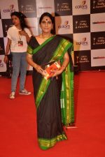 at Indian Telly Awards in Filmcity, Mumbai on 9th Sept 2014 (70)_5410057a346c2.JPG