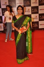 at Indian Telly Awards in Filmcity, Mumbai on 9th Sept 2014 (71)_5410057b88723.JPG