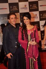 at Indian Telly Awards in Filmcity, Mumbai on 9th Sept 2014 (762)_5410071ab8d17.JPG