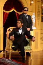 snapped on the sets of the play The Buckingham Secret in NCPA on 9th Sept 2014 (106)_540ff9cfd6ad0.JPG