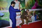 Arjun Kapoor, Ranveer Singh at Finding Fanny screening for Big B in Sunny Super Sound on 10th Sept 2014 (53)_541148d3e1e04.JPG