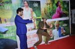 Arjun Kapoor, Ranveer Singh at Finding Fanny screening for Big B in Sunny Super Sound on 10th Sept 2014 (54)_541149330fd83.JPG