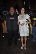 at the Launch of Pyaar Mein Dil Pe song from Tamanchey in Royalty, Mumbai on 10th Sept 2014 (89)_54115499f3043.JPG