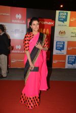 Asin Thottumkal on day 2 of Micromax SIIMA Awards red carpet on 13th Sept 2014 (1034)_5415439fc2d28.JPG