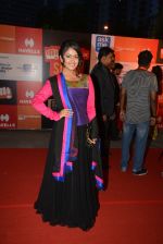 Avika Gor on day 2 of Micromax SIIMA Awards red carpet on 13th Sept 2014 (71)_5415439a8e0e5.JPG