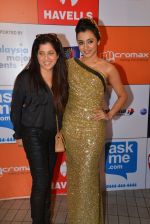 on day 2 of Micromax SIIMA Awards red carpet on 13th Sept 2014 (1167)_5415494727638.JPG