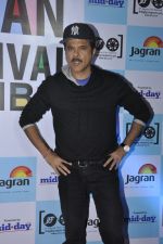 Anil Kapoor at Jagran Film fest in Taj Lands End on 14th Sept 2014 (34)_5417d55c3b97c.JPG