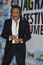 Jackie Shroff at Jagran Film fest in Taj Lands End on 14th Sept 2014 (461)_5417d67944ba9.JPG