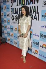 Tisca Chopra at Jagran Film fest in Taj Lands End on 14th Sept 2014 (364)_5417d90565ff2.JPG