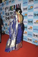 Vidya Balan at Jagran Film fest in Taj Lands End on 14th Sept 2014 (536)_5417d92d7aa55.JPG