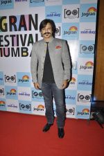 Vivek Oberoi at Jagran Film fest in Taj Lands End on 14th Sept 2014 (601)_5417d94b351a0.JPG