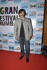 Vivek Oberoi at Jagran Film fest in Taj Lands End on 14th Sept 2014 (603)_5417d94e47390.JPG