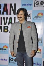Vivek Oberoi at Jagran Film fest in Taj Lands End on 14th Sept 2014 (604)_5417d94fd156f.JPG