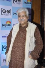 at Jagran Film fest in Taj Lands End on 14th Sept 2014 (11)_5417d5a36d616.JPG