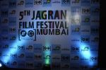 at Jagran Film fest in Taj Lands End on 14th Sept 2014 (2)_5417d5965e47b.JPG