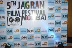at Jagran Film fest in Taj Lands End on 14th Sept 2014 (3)_5417d597af038.JPG