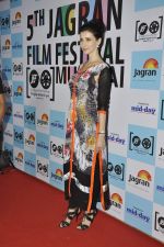 at Jagran Film fest in Taj Lands End on 14th Sept 2014 (426)_5417d6413fea7.JPG
