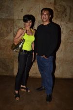 Mandira Bedi at the special screening of Khoobsurat hosted by Anil Kapoor in Lightbox on 18th Sept 2014 (223)_541c234386665.JPG