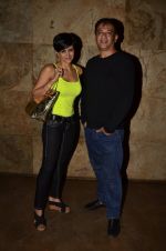 Mandira Bedi at the special screening of Khoobsurat hosted by Anil Kapoor in Lightbox on 18th Sept 2014 (227)_541c2348c26af.JPG
