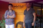 Atul Kasbekar and Dabboo Ratnani at Nanhi Kalhi event for Mahindras in Mumbai on 20th Sept 2014 (22)_541eb7f8644db.JPG