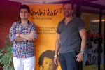 Atul Kasbekar and Dabboo Ratnani at Nanhi Kalhi event for Mahindras in Mumbai on 20th Sept 2014 (25)_541eb69db4640.JPG