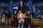 Farah Khan snapped with triplets in HNY Music Launch on 20th Sept 2014 (3)_541eb488bf1f2.JPG