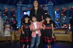 Farah Khan snapped with triplets in HNY Music Launch on 20th Sept 2014 (4)_541eb4896b032.JPG