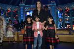 Farah Khan snapped with triplets in HNY Music Launch on 20th Sept 2014 (5)_541eb48a1fe2c.JPG
