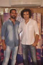 Imtiaz Ali at Tapal screening in Sunny Super Sound on 20th Sept 2014 (13)_541eb9d91e9df.JPG