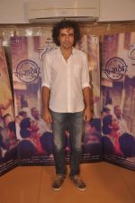 Imtiaz Ali at Tapal screening in Sunny Super Sound on 20th Sept 2014 (15)_541eb9cb0a1a8.JPG