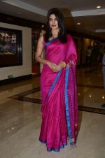 Priyanka Chopra at Priyadarshni academy in Trident, Mumbai on 20th Sept 2014 (124)_541e62f52c189.JPG