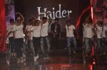 Shahid Kapur unveil Haider Song with Flash mob in Mumbai on 19th Sept 2014 (7)_541e60e50177e.JPG