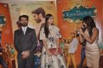 Sonam Kapoor & Fawad Khan at Khoobsurat special screening for Kids in Mumbai on 19th Sept 2014 (5)_541e622d6ef31.JPG
