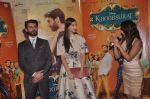 Sonam Kapoor & Fawad Khan at Khoobsurat special screening for Kids in Mumbai on 19th Sept 2014 (6)_541e61f66e4f2.JPG