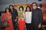Akhil Kapur, Sasha Agha, Vinod Khanna at Desi Kattey premiere in Fun on 25th Sept 2014 (87)_54259d43f0b32.JPG