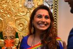 Rani Mukherjee inaugurates Suvigya Sharma_s art exhibition in Cymroza Art Gallery on 25th Sept 2014 (173)_54255cd4d9219.JPG