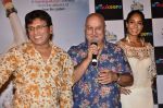 Lisa Haydon, Annu Kapoor, Anupam Kher at The Shaukeen trailor launch in PVR, Mumbai on 27th Sept 2014 (52)_54277feeb4493.JPG