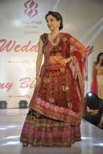Madhurima Nigam at Wedding Show by Amy Billiomoria in Mumbai on 28th Sept 2014 (537)_54299a5a262b4.JPG