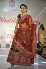 Madhurima Nigam at Wedding Show by Amy Billiomoria in Mumbai on 28th Sept 2014 (542)_54299a5f54122.JPG