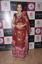 Madhurima Nigam at Wedding Show by Amy Billiomoria in Mumbai on 28th Sept 2014 (685)_54299a6b71cc2.JPG