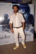 Abhishek kapoor at Haider screening in Sunny Super Sound on 29th Sept 2014 (34)_542a91430727c.JPG