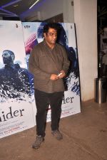 Anurag Basu at Haider screening in Sunny Super Sound on 29th Sept 2014 (63)_542a918cd810f.JPG