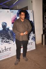 Anurag Basu at Haider screening in Sunny Super Sound on 29th Sept 2014 (65)_542a918ed0298.JPG